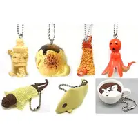 Key Chain - Ultraman Leo / Nova & Gavadon & Takkong