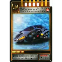 Trading Card - Kamen Rider Ryuki / Kamen Rider Knight