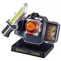 Trading Figure - Kamen Rider Gaim