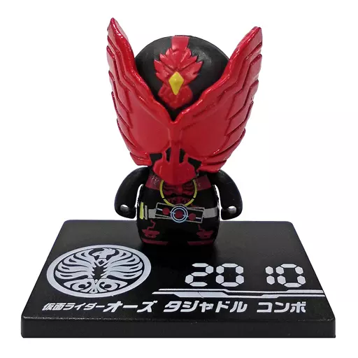Trading Figure - Kamen Rider OOO / Kamen Rider OOO (Character)