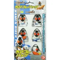 Trading Figure - Kamen Rider Fourze / Kamen Rider Fourze (Character)