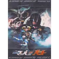 Poster - Kamen Rider Drive / Kamen Rider Mach & Kamen Rider Heart