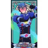 Character Card - Ride Kamens