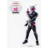 Kamen Rider Store Limited - Kamen Rider Zi-O / Kamen Rider Zi-O (Character)