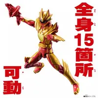 Action Hero - No.1 Sentai Gozyuger / GozyuWolf