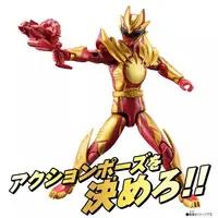 Action Hero - No.1 Sentai Gozyuger / GozyuWolf