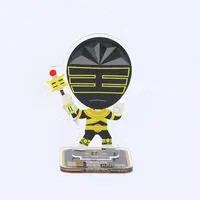 Premium Bandai Limited - Chouriki Sentai Ohranger / KingRanger