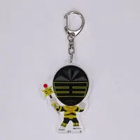 Premium Bandai Limited - Chouriki Sentai Ohranger / KingRanger