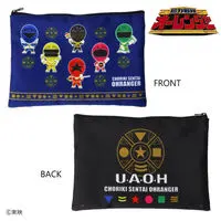 Premium Bandai Limited - Chouriki Sentai Ohranger