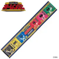 Premium Bandai Limited - Chouriki Sentai Ohranger