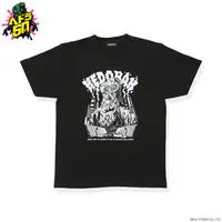 Premium Bandai Limited - Godzilla / Hedorah Size-XXL