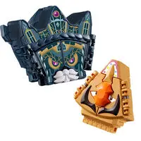 Transformation Gear - Premium Bandai Limited - Kamen Rider Gavv / Gochizo & Shoma