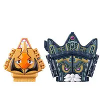 Transformation Gear - Premium Bandai Limited - Kamen Rider Gavv / Gochizo & Shoma