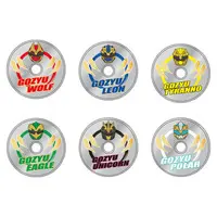 Medal - No.1 Sentai Gozyuger