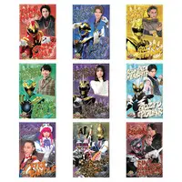 Character Card - Kamen Rider Gavv