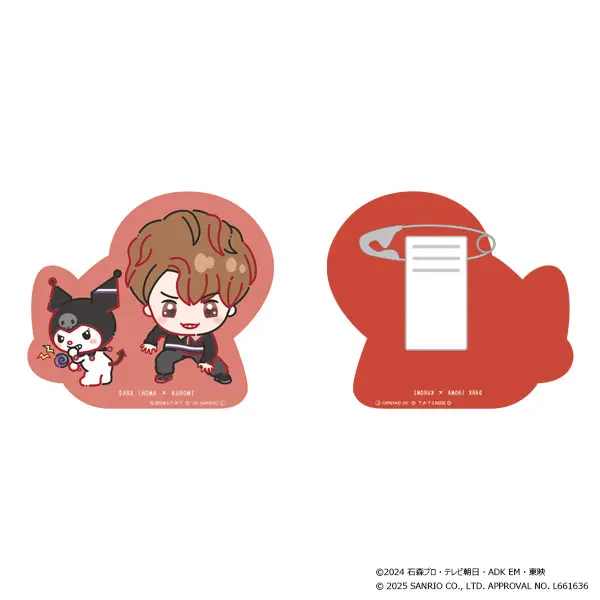 Kamen Rider Gavv x Sanrio characters - Kamen Rider Gavv / Dark Shoma