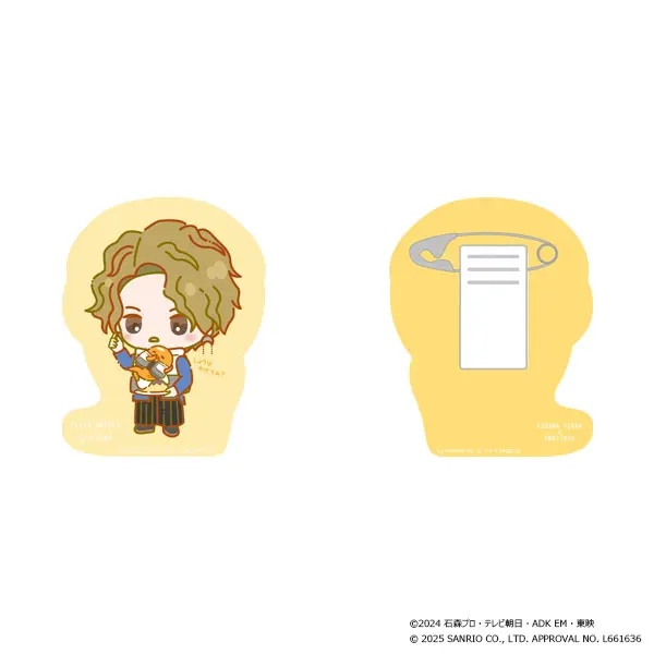 Kamen Rider Gavv x Sanrio characters - Kamen Rider Gavv / Rakia Amarga