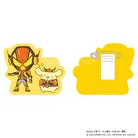 Badge - Kamen Rider Gavv / Kamen Rider Vram
