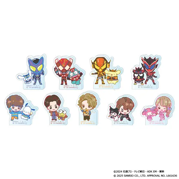 Kamen Rider Gavv x Sanrio characters - Kamen Rider Gavv