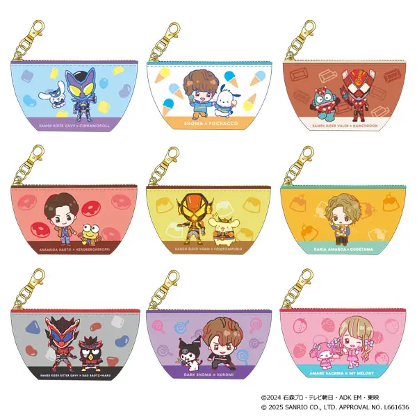 Kamen Rider Gavv x Sanrio characters - Kamen Rider Gavv