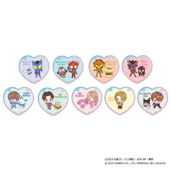 Kamen Rider Gavv x Sanrio characters - Kamen Rider Gavv