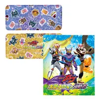 Glasses Case - Kamen Rider Gavv / Gochizo