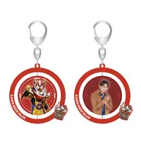 Key Chain - Kamen Rider Gavv / Kamen Rider Valen & Hanto Karakida