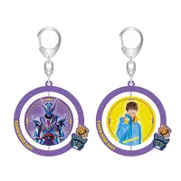 Key Chain - Kamen Rider Gavv / Shoma