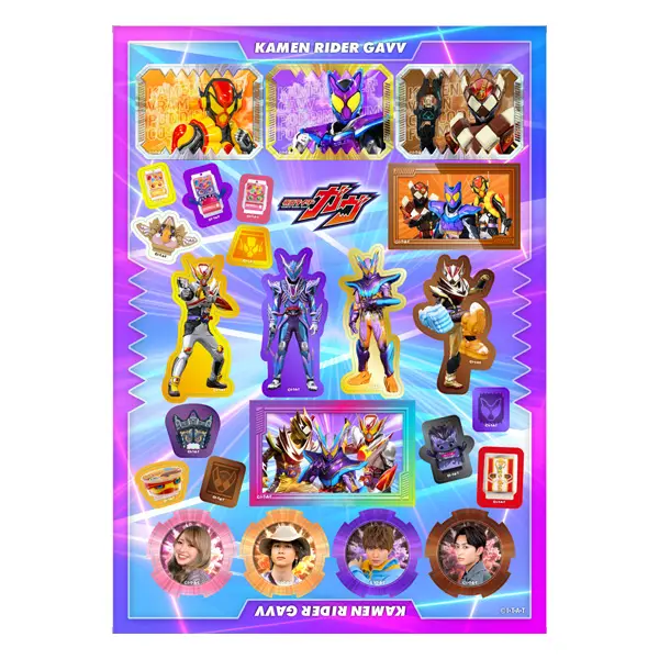 Stickers - Kamen Rider Gavv