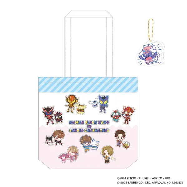 Kamen Rider Gavv x Sanrio characters - Sanrio characters
