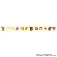Stationery - Masking Tape - Kamen Rider Gavv