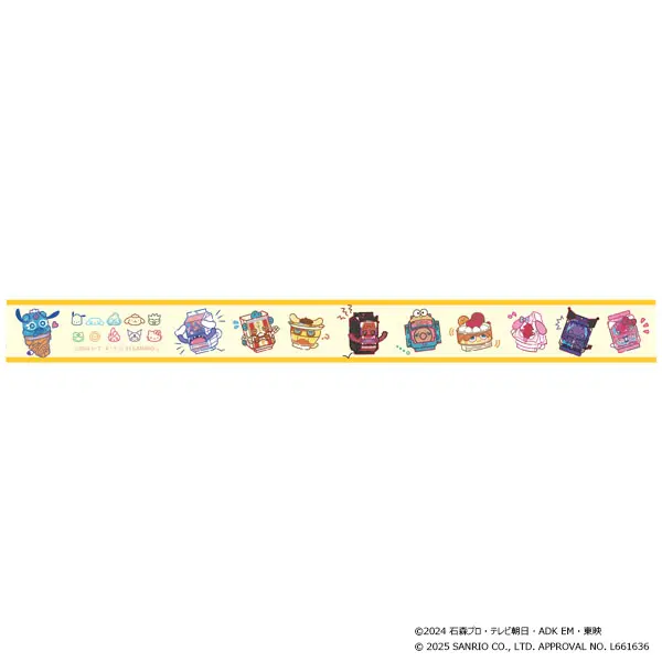 Kamen Rider Gavv x Sanrio characters - Kamen Rider Gavv