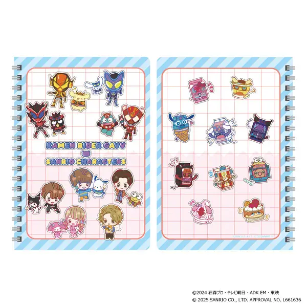 Kamen Rider Gavv x Sanrio characters - Sanrio characters