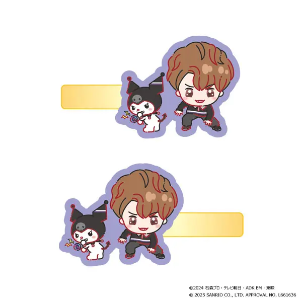 Kamen Rider Gavv x Sanrio characters - Kamen Rider Gavv / Dark Shoma