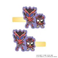 Clip - Kamen Rider Gavv / Kamen Rider Bitter Gavv