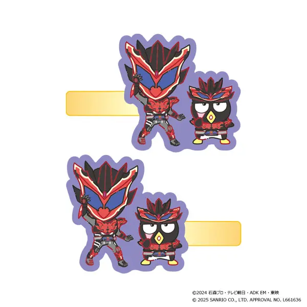 Kamen Rider Gavv x Sanrio characters - Sanrio characters / Kamen Rider Bitter Gavv