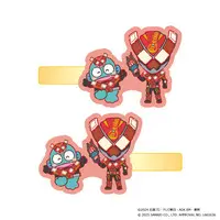 Clip - Kamen Rider Gavv / Kamen Rider Valen