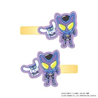 Clip - Kamen Rider Gavv