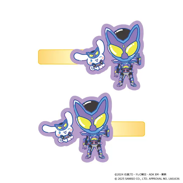 Kamen Rider Gavv x Sanrio characters - Sanrio characters / Kamen Rider Gavv (Character)