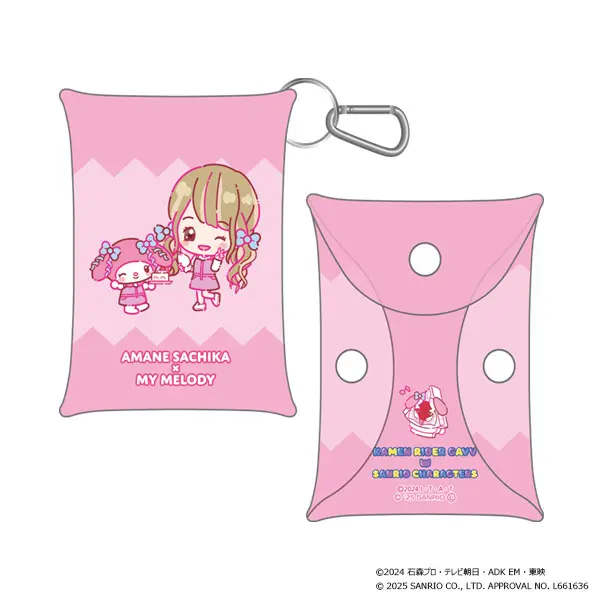 Kamen Rider Gavv x Sanrio characters - Kamen Rider Gavv / Sachika Amane