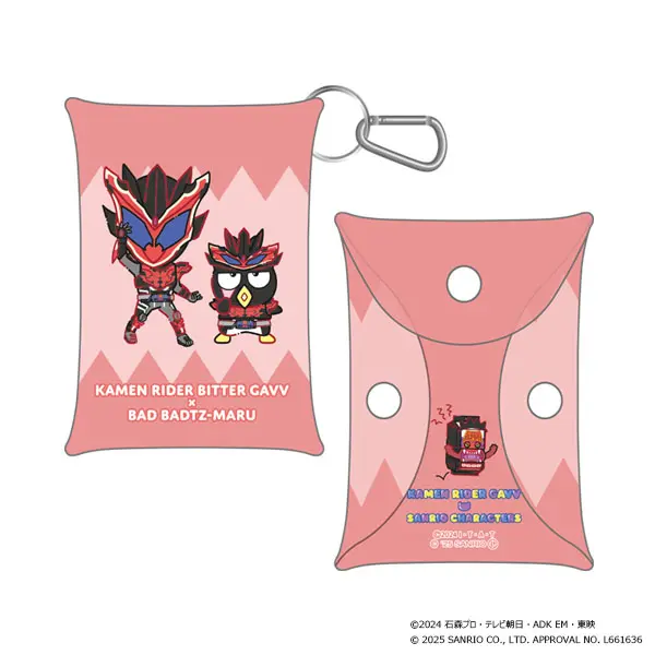 Kamen Rider Gavv x Sanrio characters - Kamen Rider Gavv / Kamen Rider Bitter Gavv