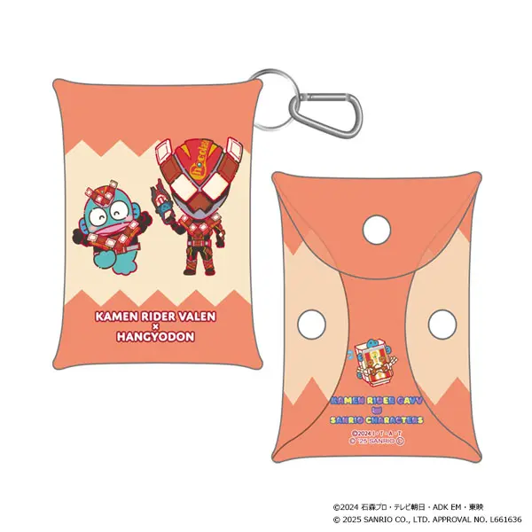 Kamen Rider Gavv x Sanrio characters - Kamen Rider Gavv / Kamen Rider Valen