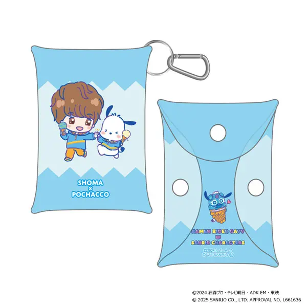Kamen Rider Gavv x Sanrio characters - Kamen Rider Gavv / Shoma
