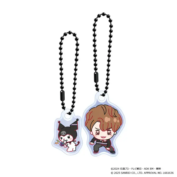 Kamen Rider Gavv x Sanrio characters - Kamen Rider Gavv / Dark Shoma