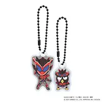 Key Chain - Kamen Rider Gavv / Kamen Rider Bitter Gavv