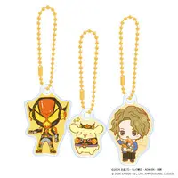Key Chain - Kamen Rider Gavv / Kamen Rider Vram & Rakia Amarga