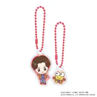 Key Chain - Kamen Rider Gavv / Hanto Karakida