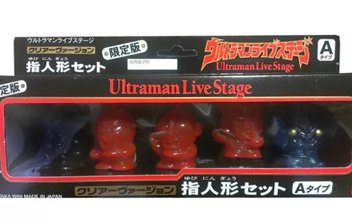 Trading Figure - Ultraseven / Alien Baltan & Alien Mefilas