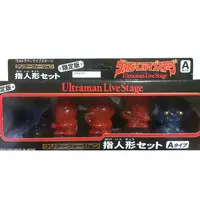 Trading Figure - Ultraseven / Alien Baltan & Alien Mefilas