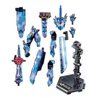 So-Do - Kamen Rider Saber / Kamen Rider Blades & Kamen Rider Durendal